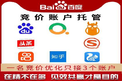 行业趋势：信息流广告在各领域的成功实践